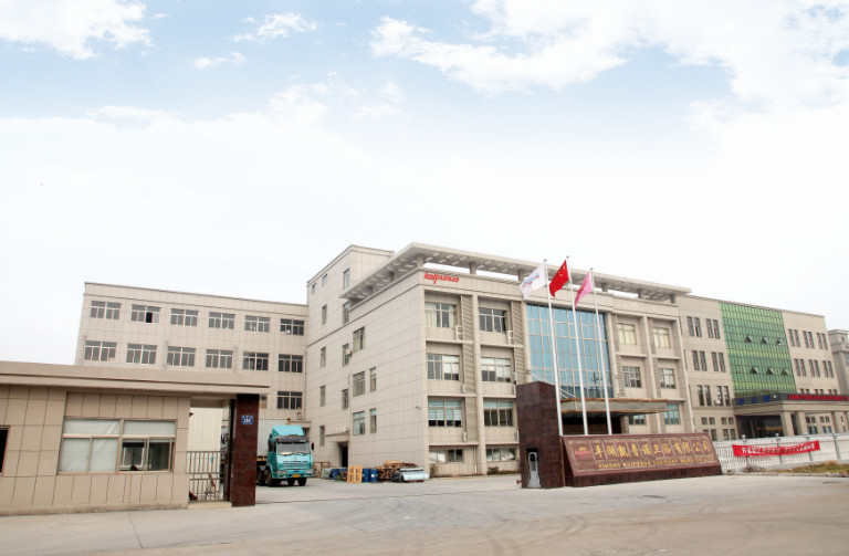 Κίνα Pinghu kaipunuo sanitary ware Co.,Ltd. Εταιρικό Προφίλ